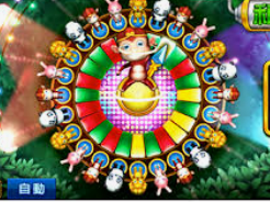 365best体育app桌面版客户端